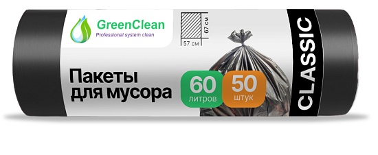 Мешки для мусора 60 литров, 6 мкм, в рулоне 50 штук, черные, 57х67 см, GreenClean - Вид 1
