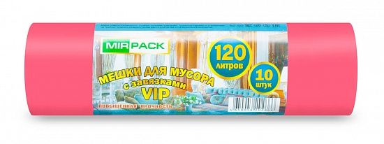 Мешки для мусора с завязками 120 л, 15 мкм, 10 шт, ПНД, 85х80 см, красные - Вид 1